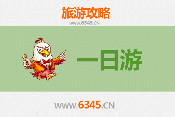 文昌文教镇一日游攻略：探访侨乡风情，品味地道美食