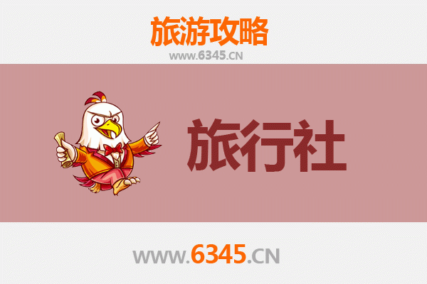 文昌文教镇旅行社精选推荐及深度游玩攻略