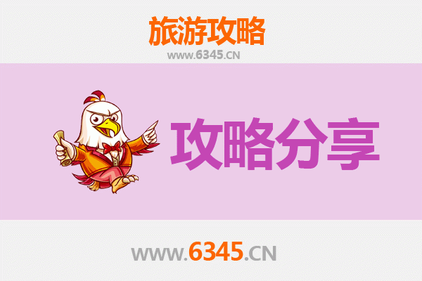 文昌文教镇至湄洲岛深度旅游攻略：海丝文化与海岛风情的完美邂逅