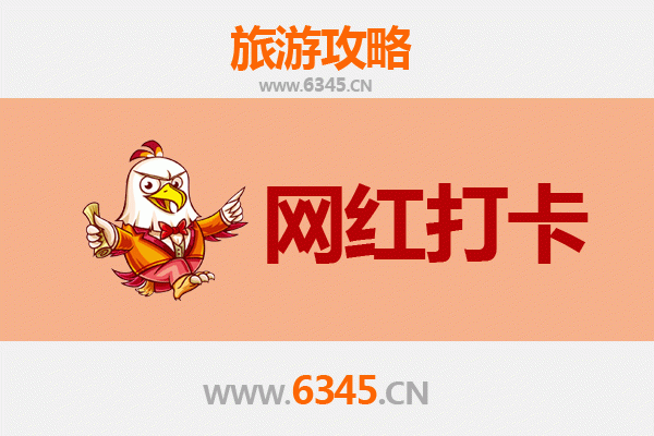 文昌文教镇网红打卡地全攻略：探秘海南东海岸的隐藏宝藏