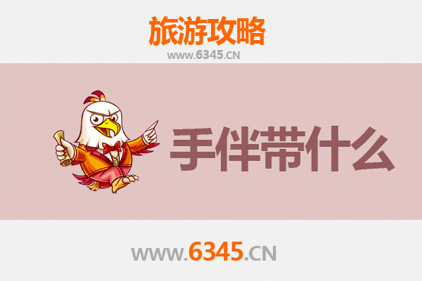 文昌文教镇出发：南澳岛深度旅游攻略与特色手伴指南